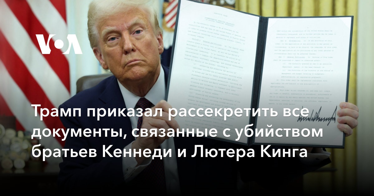 Брат учит сестру английскому