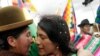 Bolivia aprueba convenio con EE.UU.