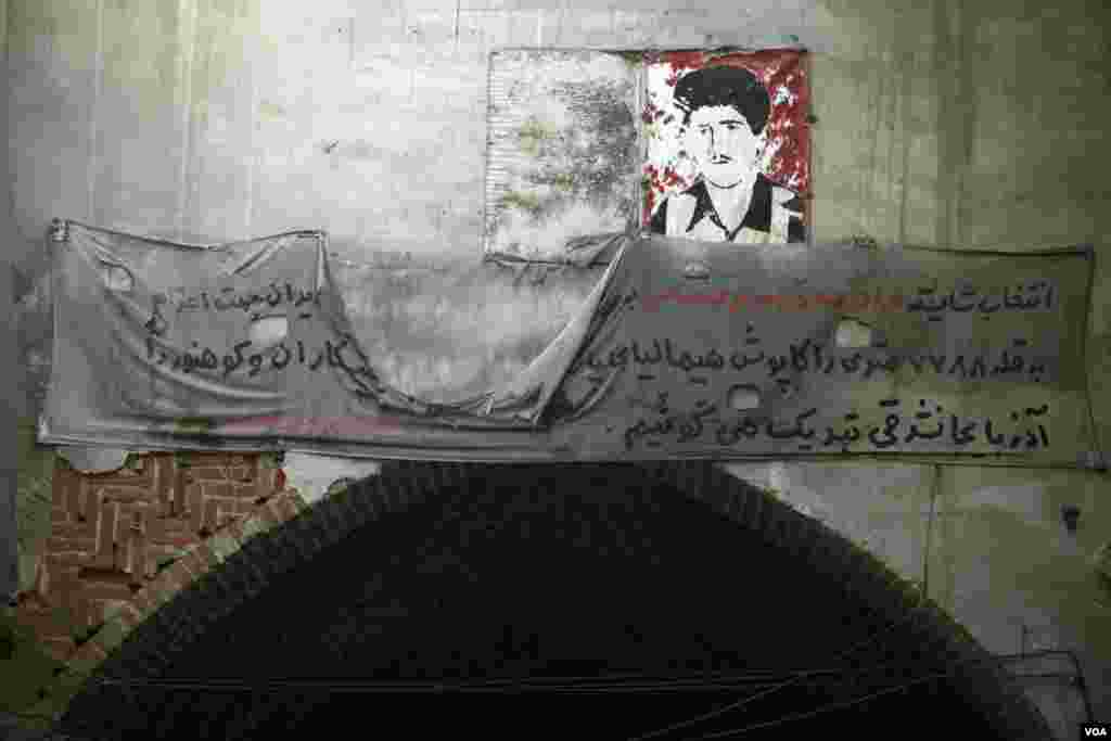 تبریک به قهرمان در بازار قدیم تبریز، عکس از مریم