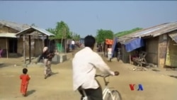 ရိုဟင်ဂျာတွေအတွက် မျှော်လင့်ချက်