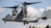 US Military Aircraft Crashes off Japan; Crew Rescued