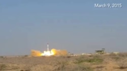 Pakistan Successfully Tests Ballistic Missile