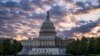 Zgrada američkog Kongresa (Foto: AP/J. Scott Applewhite)