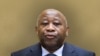 Guinée équatoriale : le procès Gbagbo n'est évoqué nulle part à la radio-télévision nationale