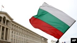 FILE - Bulgaria's national flag.