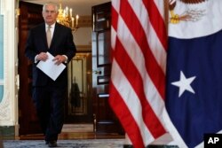 ABŞ dövlət katibi Reks Tillerson