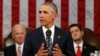 Последний доклад президента Обамы «О положении дел в стране»
