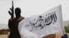 طالبان پاکستانی از آغاز تهاجم بهاری در ماه رمضان خبر دادند