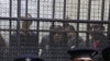 Vụ án xét xử các nhà hoạt động cho dân chủ khởi sự tại Ai Cập