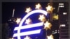 ECB cho các ngân hàng khu vực euro vay 638 tỉ đôla