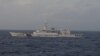 중국 군함 센카쿠 열도 첫 진입…일본 강력 항의