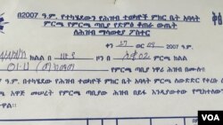 Provisional result posted in Makmama polling station in Shone town shows huge lead for rulng EPRDF