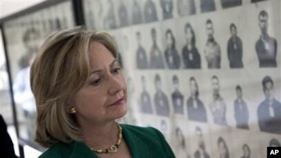 About - The Office of Hillary Rodham Clinton