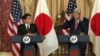 Храм Ясукуни и американо-японские отношения 