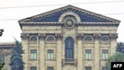 Парламент Армении
