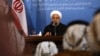 El presidente de Irán, Hasán Ruhani, descartó el martes 27 de agosto de 2019, sentarse a conversar con EE.UU. a menos que levante las sanciones económicas que pesan en su contra.
