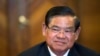 FILE - Cambodian Interior Minister Sar Kheng.