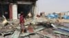 45 Warga Tewas, PBB Serukan Penyelidikan atas Serangan Udara Saudi di Yaman