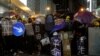 热点快评：香港警民对抗升级，北京称抗议者触碰一国两制底线