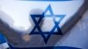 NYT: Израиль стоит за ликвидацией сирийского ракетостроителя