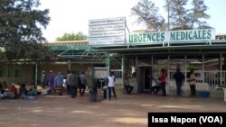 Centre hospitalier Ouedraogo à Ouagadougou, Burkina, 22 novembre 2016. VOA/Issa Napon