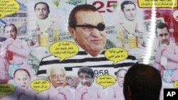 মিশরের সাবেক প্রেসিডেন্ট মুবারাক তিন মাস পর আদালতে উপস্থিত