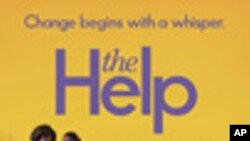 “The Help” ยังครองอันดับหนึ่งเป็นสัปดาห์ที่สามและทำรายได้รวมกว่า 118 ล้านดอลล่าร์