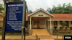 A list of comprehensive services are offered at Butabika Hospital on the outskirts of Kampala. The large, grassy compound, miles away from the hustle of the city, is meant to give residents a sense of peace. (L. Paulat/VOA)