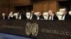 Para hakim memimpin pembukaan sidang Mahkamah Internasional di Den Haag, Belanda, terkait permintaan Afrika Selatan mengenai konflik Israel-Hamas, 11 Januari 2024. (Foto: AP)