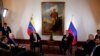 러 외무장관 "미국의 베네수엘라 정책은 도발"