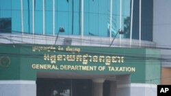 General Department of Taxation of Cambodia.