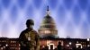 Miembros de la Guardia Nacional vigilan el Capitolio en Washington, D.C., mientras la Cámara de Representantes se prepara para votar el juicio político al presidente Donald Trump el 12 de enero de 2020.
