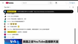 时事大家谈：严重不公：中国养老金结构真相令人 “扎心”？