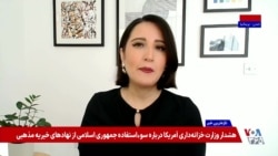 آزار جنسی پرستاران بیمارستان امام علی زاهدان از سوی کارکنان حراست 
