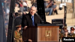 အစ္စရေး ဝန်ကြီးချုပ် Benjamin Netanyahu.