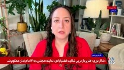 قانون اساسی جمهوری اسلامی درباره همه‌پرسی جنگ و صلح چه می‌گوید؟ گفت‌وگو با پگاه بنی‌هاشمی