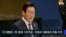 VOA 한국어 9월 22일 주요 뉴스 