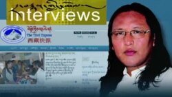 Serta Tsultrim, Founder and Editor, Bod Kyi Bangchen