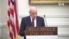 前美国国防部中国事务主任的博斯科(Joseph Bosco)批评联邦退休基金采纳中国公司