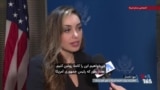 اختصاصی؛ وزارت خارجه آمریکا: میان مردم و رژیم ایران تفاوت بزرگی وجود دارد