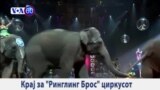 22.05.2017