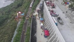 Արևելյան Թայվանում ավելի քան 50 մարդ է զոհվել գնացքի աղետի պատճառով: Դա վերջին տասնամյակում ամենամեծ վթարն է