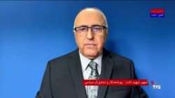 محاصره دریایی دوباره بنادر ایران باعث عقب‌نشینی جمهوری اسلامی می‌شود؟ گفت‌وگو با شهیر شهیدثالث 