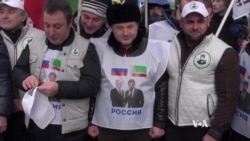 Putin Supporters Hold 'Anti-Maidan' March in Moscow