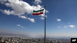 이란 국기. 