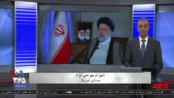 روی خط: گرانی افسار گسیخته و راهکار سرکوبگرانه دولت برای کنترل قیمت‌ها