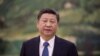 Questions About a Third Term for Chinese President Xi Jinping