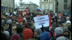 2018-1-29 美國之音視頻新聞: 俄羅斯民眾抗議普京將穩勝的"假選舉"