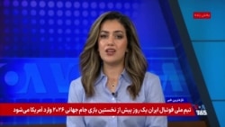 محکومیت جهانی تیراندازی طالبان به معترضان در هرات افغانستان 
