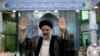 Iran Choosing New President